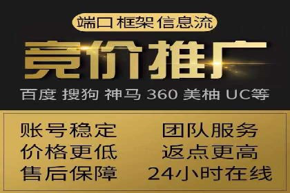 竞价托管与广告创意的结合：创意案例分享