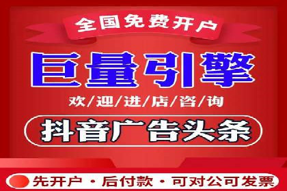SEM运营案例：如何应对竞争对手的广告投放