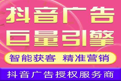 某企业利用百度SEM提升产品销量的实战经验